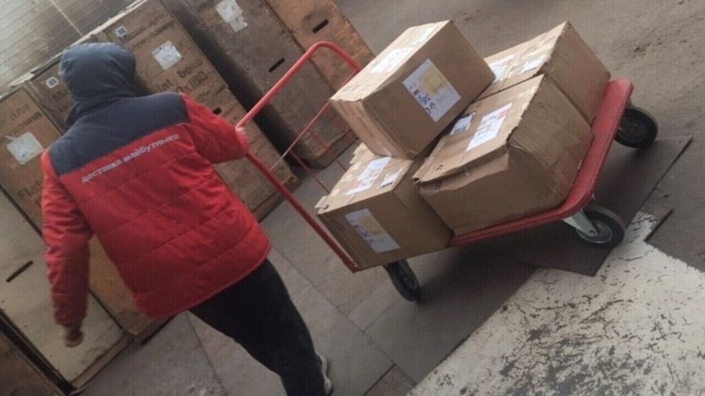 Графік роботи Нової пошти на Великдень 2025: чи будуть вихідні