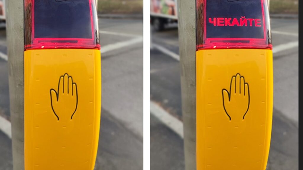 У Києві з’явилися нові кнопки на світлофорах для людей з вадами зору