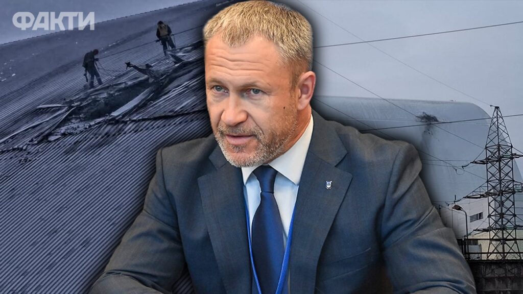 Акт ядерного шантажу: в якому стані укриття Чорнобильської АЕС після удару РФ