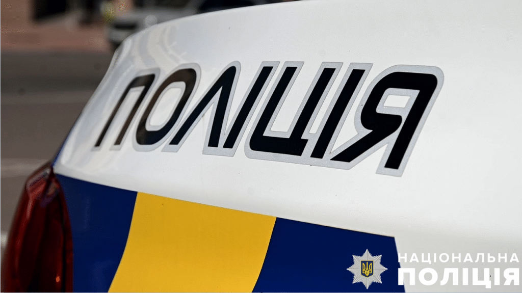 Побиття військового у Києві біля Гідропарку: затримано двох підлітків