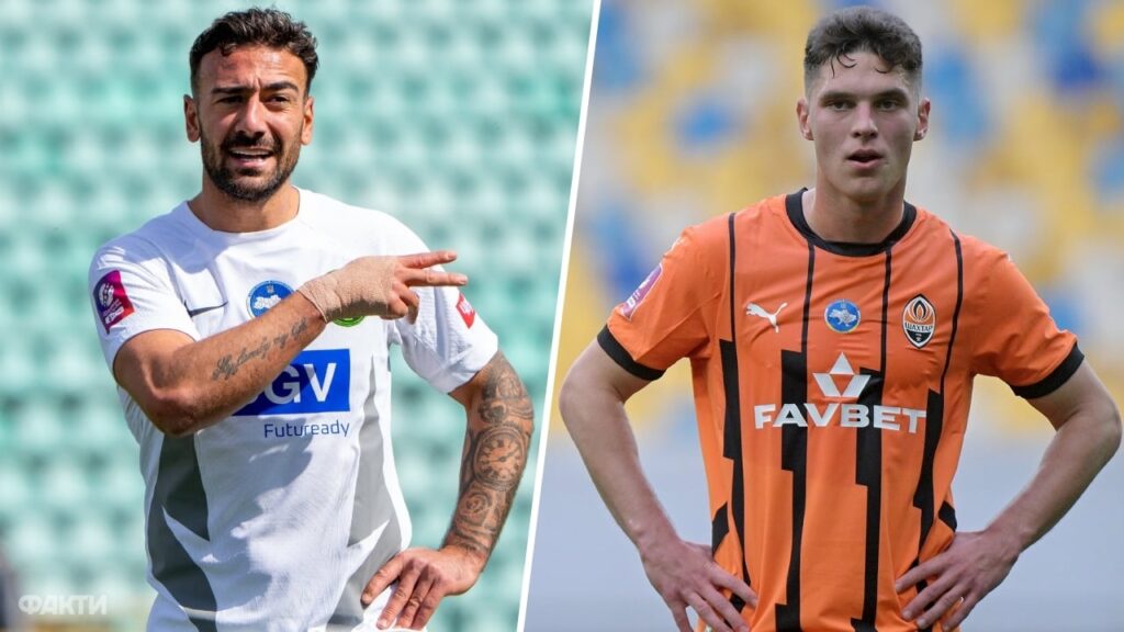 Полісся – Шахтар: де дивитися трансляцію матчу півфіналу Кубка України