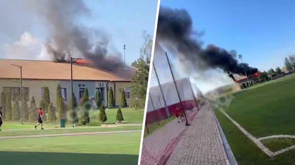 На тренувальній базі ФК Кривбас спалахнула пожежа: що відомо