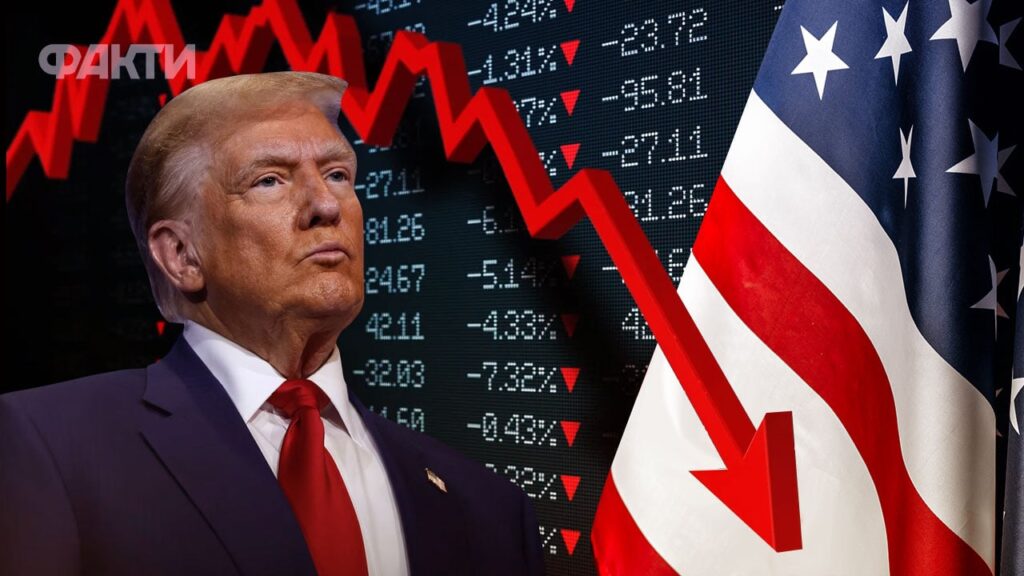 Після запровадження мит США підтримка Трампа впала – опитування