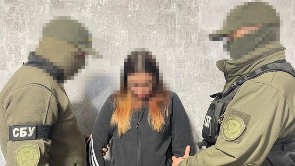 СБУ запобігла теракту в Кам’янському: агентку РФ хотіли підірвати разом із вибухівкою