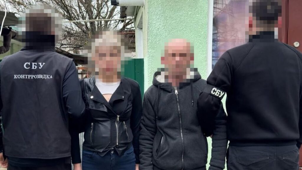 У Кам’янці-Подільському агенти ФСБ готували масовий теракт проти депутатів – СБУ