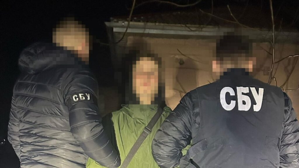 СБУ затримала ще 13 підпалювачів, які нищили об’єкти Укрзалізниці та авто ЗСУ