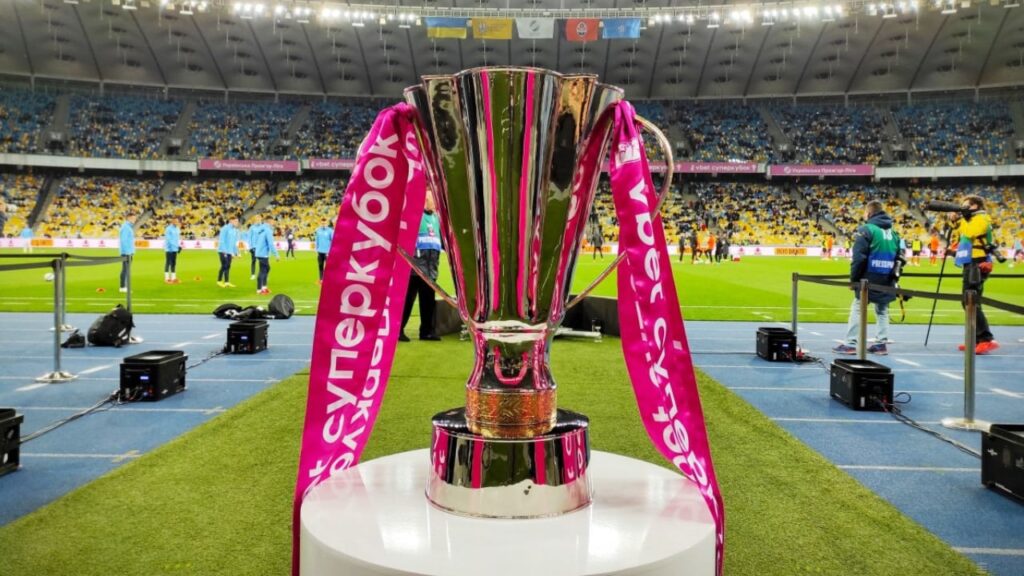 Суперкубок України у 2025 році не відбудеться: клуби УПЛ затвердили старт сезону