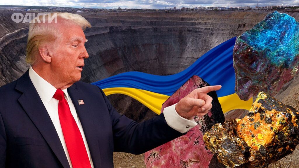 Угода США та України щодо копалин буде підписана за тиждень – Трамп