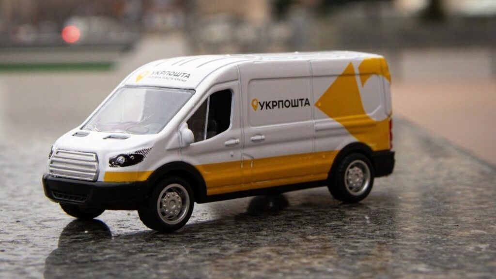 Графік роботи Укрпошти на Великдень 2025: чи будуть вихідні
