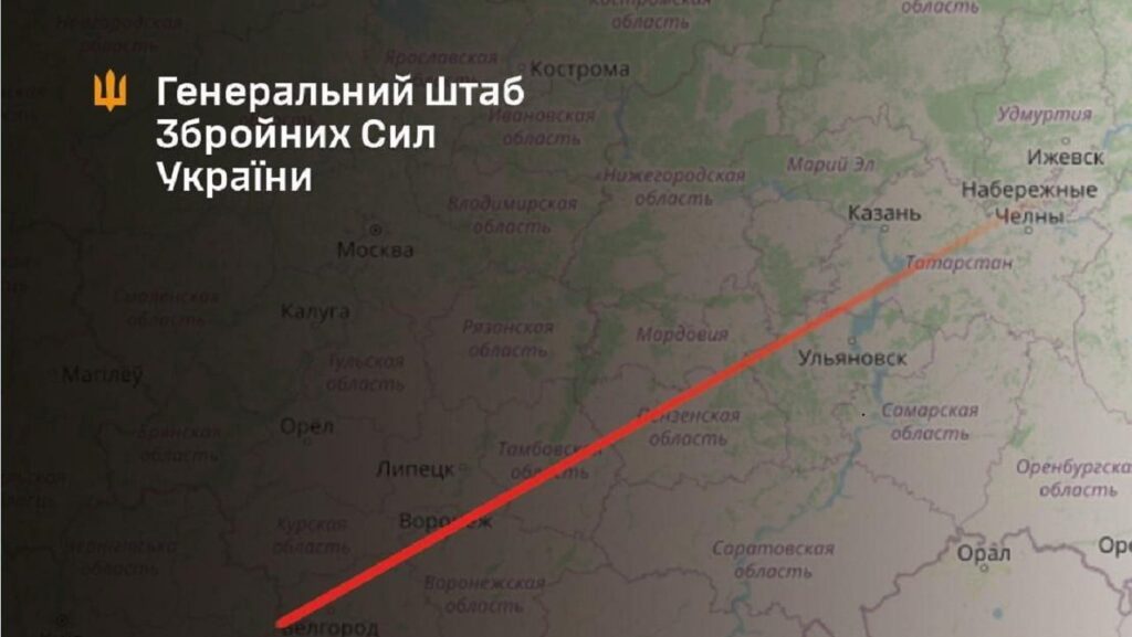 Виробляє Герань-2 та Шахеди: ЗСУ уразили завод з виробництва БпЛА у Татарстані