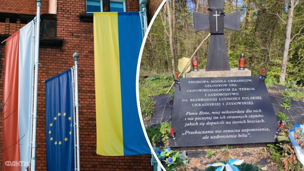 РФ прагне розсварити наші народи: Кондратюк про вандалізм на могилі воїнів УПА у Польщі