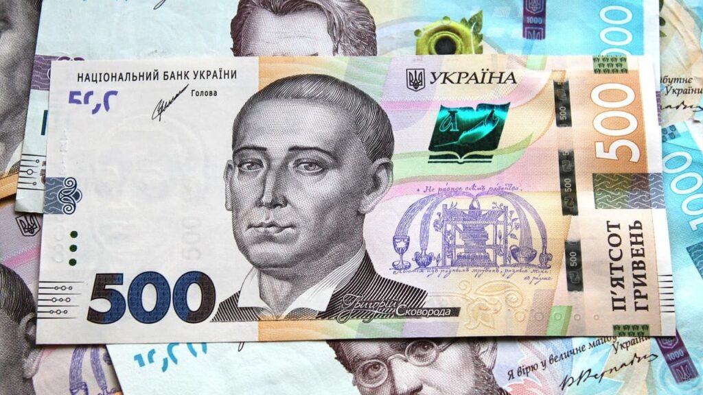 Як зміниться мінімальна заробітна плата у 2026 році та чиварто очікувати на підвищення