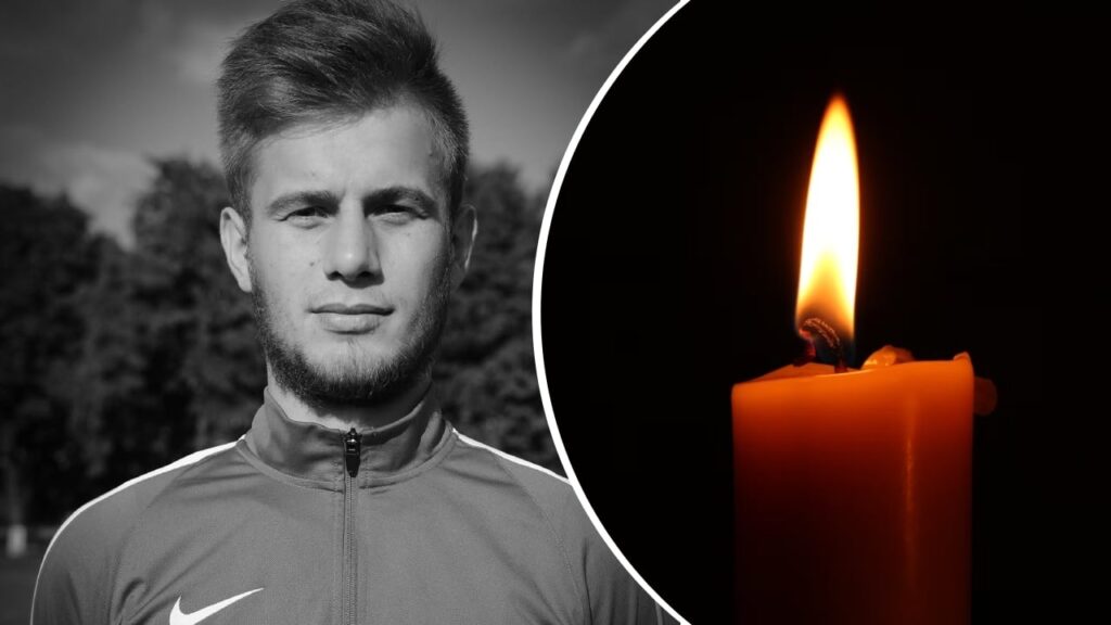 На війні загинув колишній голкіпер ДЮСШ Львів Юрій Яцків, йому було 26 років
