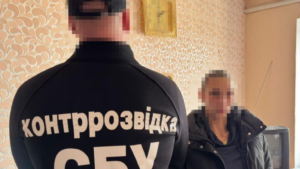 СБУ затримала агентку ГРУ, яка готувала удари по аеродромах ЗСУ на заході України