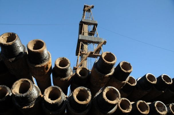 "Підприємства мають працювати" — у Мінекономіки підтримали позицію щодо відновлення роботи газовидобувних компаній Smart Holding "Підприємства мають працювати" — у Мінекономіки підтримали позицію щодо відновлення роботи газовидобувних компаній Smart Holding