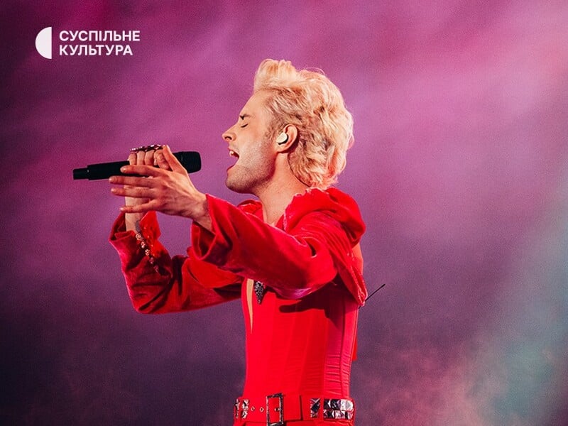 Україна вийшла у гранд-фінал "Євробачення 2025"