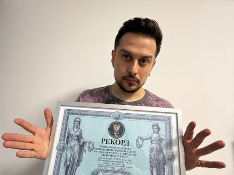 Репер Хас установив національний рекорд під час зйомок кліпу на пісню Вe First. Відео Репер Хас установив національний рекорд під час зйомок кліпу на пісню Вe First. Відео