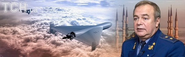 Масована атака дронів перед Стамбулом: експерт розкрив цинічний план Путіна