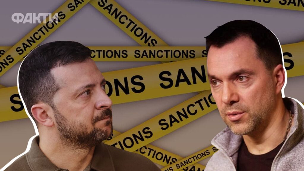 Зеленський запровадив санкції проти Арестовича, Азарова і Новатек: що відомо