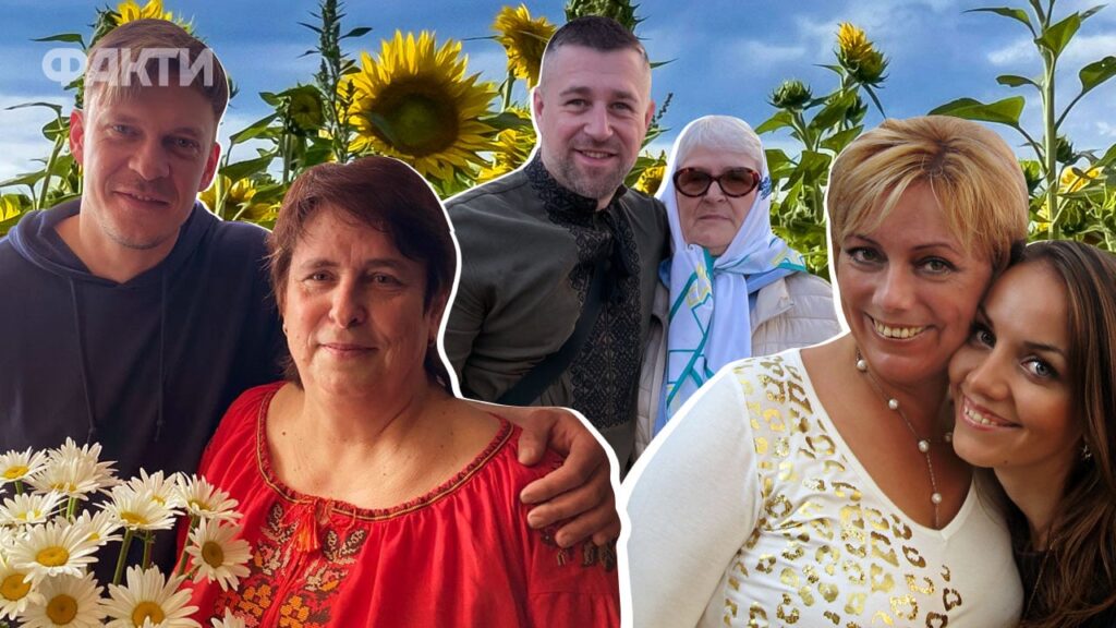 Вдячні за все: Ісаєнко, Швачка і Зорій пригадали особливі моменти з мамами