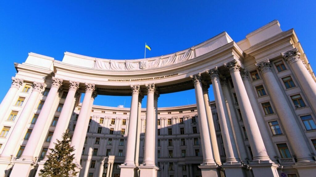 МЗС оголосило демарш послам через участь лідерів їх країн у параді в Москві МЗС оголосило демарш послам через участь лідерів їх країн у параді в Москві
