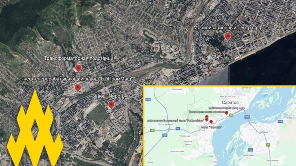 У Саратові партизани спалили трансформаторну підстанцію – Атеш