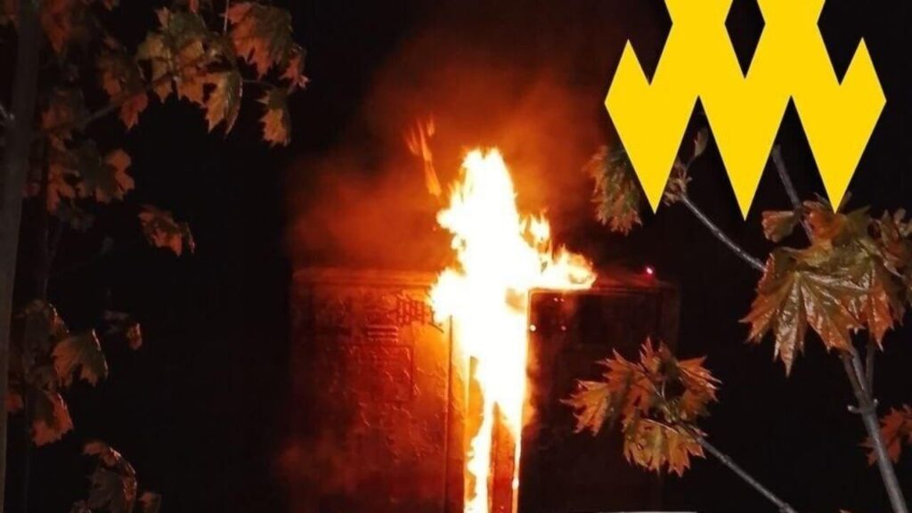 Для затримки вантажів РФ до Курська: партизани спалили релейну шафу під Тулою