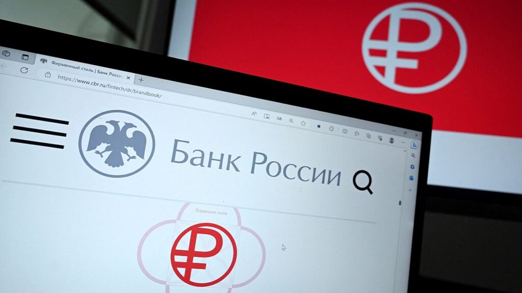 Зарплати бюджетників РФ переводять у “цифровий рубль” і отримуватимуть їх “політично надійні”