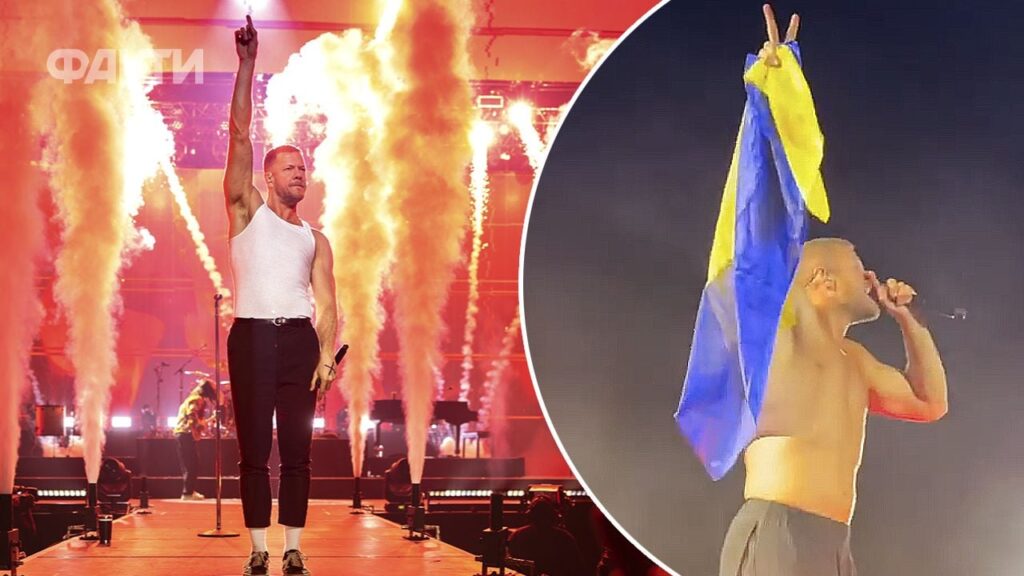 Новий жест підтримки: Imagine Dragons підняли прапор України на концерті в Мілані Новий жест підтримки: Imagine Dragons підняли прапор України на концерті в Мілані