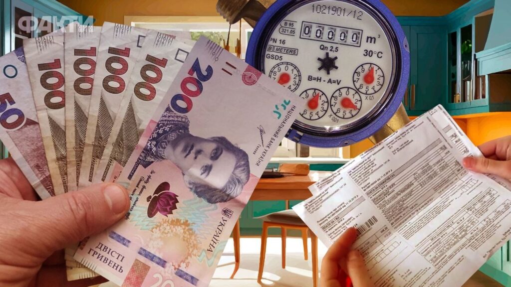 У Київтеплоенерго розповіли, коли станеться підвищення тарифів на опалення до 50%