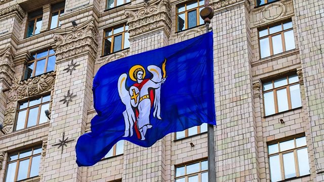 Мери Києва: хто очолював столицю з 1991 року і чим запам’ятався