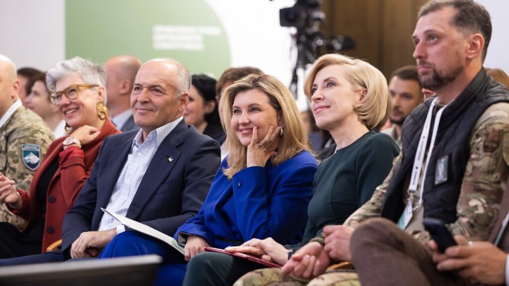 Захищено: У Києві пройшла конференція Повернення. Шлях до ментального відновлення: учасники та теми Захищено: У Києві пройшла конференція Повернення. Шлях до ментального відновлення: учасники та теми