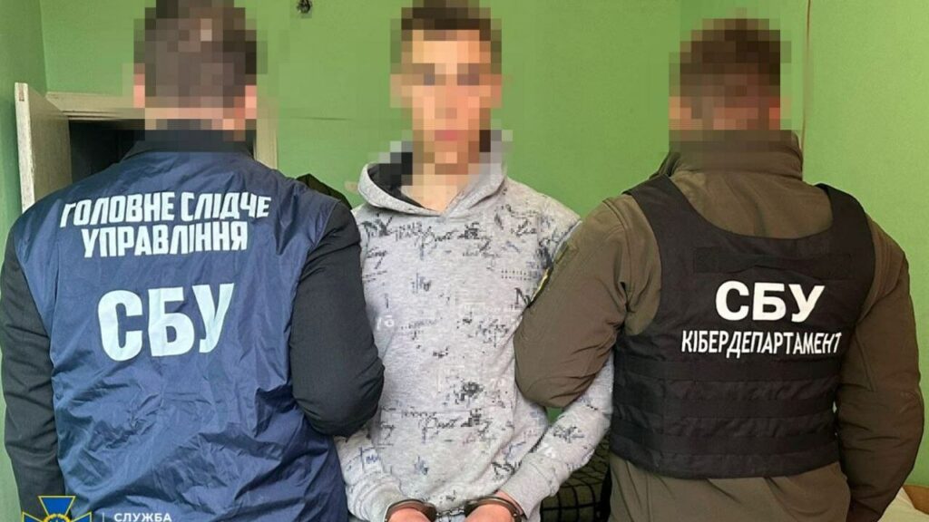 СБУ виявила “крота” ФСБ у військовому інституті: готував ракетний удар по вишу