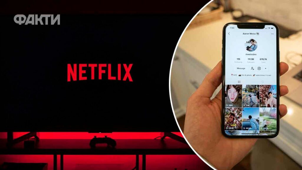 Як у TikTok: у мобільному застосунку Netflix з’явиться стрічка з короткими відео