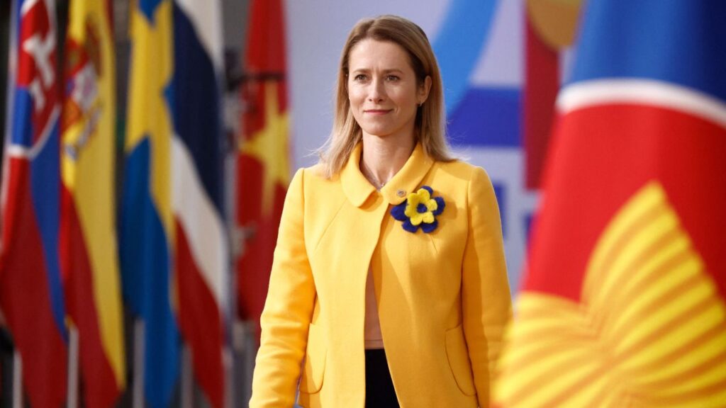 Каллас про позицію РФ: Москва грає в ігри, переговори під вогнем неможливі Каллас про позицію РФ: Москва грає в ігри, переговори під вогнем неможливі