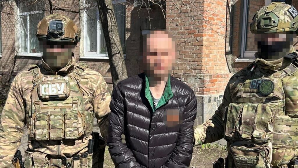 СБУ затримала агента РФ, який готував атаки по шпиталях Полтавщини