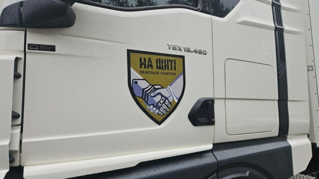 В Україну вдалося повернути тіла понад 900 полеглих захисників