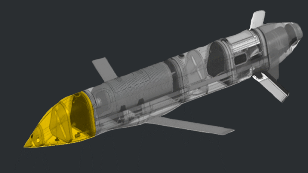 Ракета Бандероль: особливості та технічні характеристики нової російської зброї Ракета Бандероль: особливості та технічні характеристики нової російської зброї