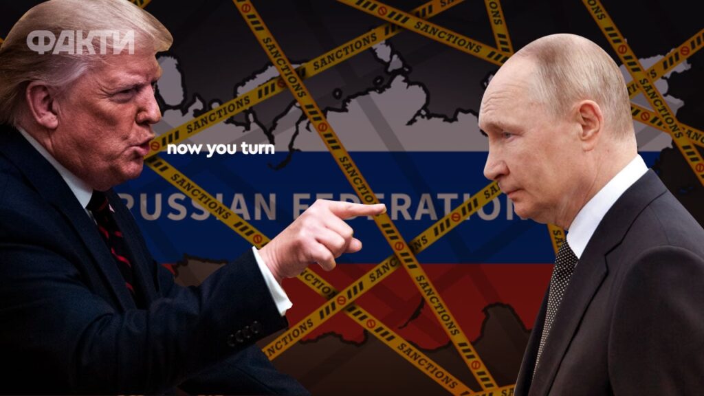 Нові санкції США проти РФ вже цього тижня: WSJ дізналося про плани Трампа