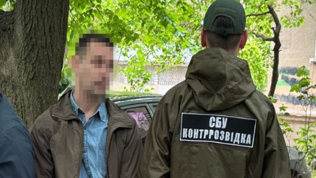 СБУ викрила “крота” російської ФСБ на оборонному заводі на Одещині СБУ викрила “крота” російської ФСБ на оборонному заводі на Одещині