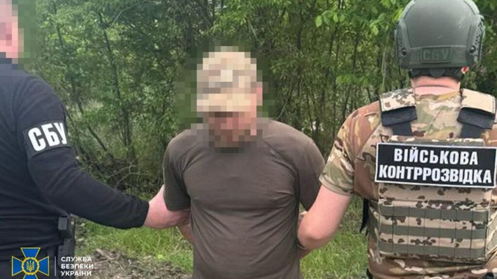 Зливав ворогу локації: СБУ затримала “крота” в бойовій бригаді ЗСУ на Харківщині Зливав ворогу локації: СБУ затримала “крота” в бойовій бригаді ЗСУ на Харківщині