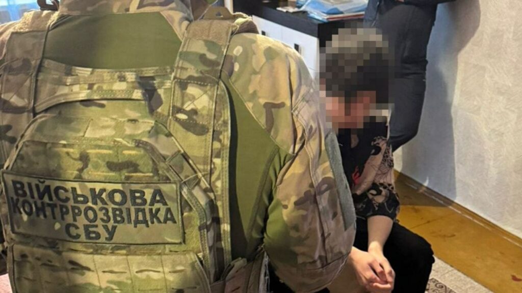 Зливав ворогу локації ЗСУ: СБУ затримала на Харківщині 17-річного агента ворога