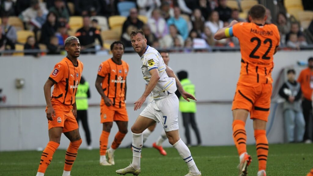 Шахтар – Динамо Київ: де дивитися онлайн матч фіналу Кубка України