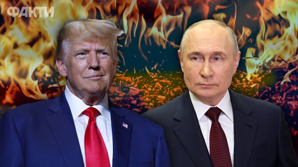 Телефонна розмова Путіна та Трампа ще більше віддалила мир в Україні – CNN