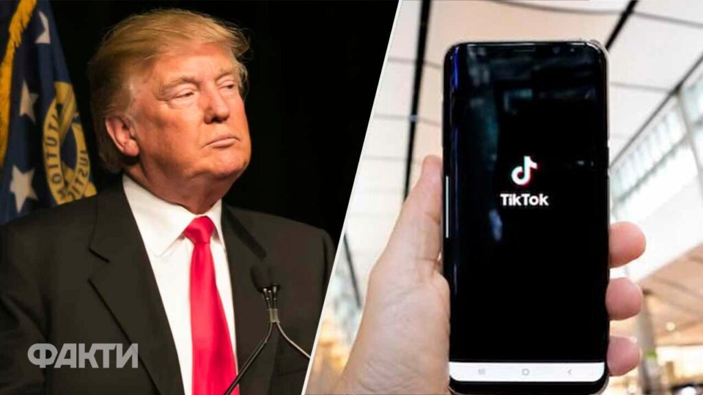 Втретє: Трамп збирається відкласти заборону TikTok в США