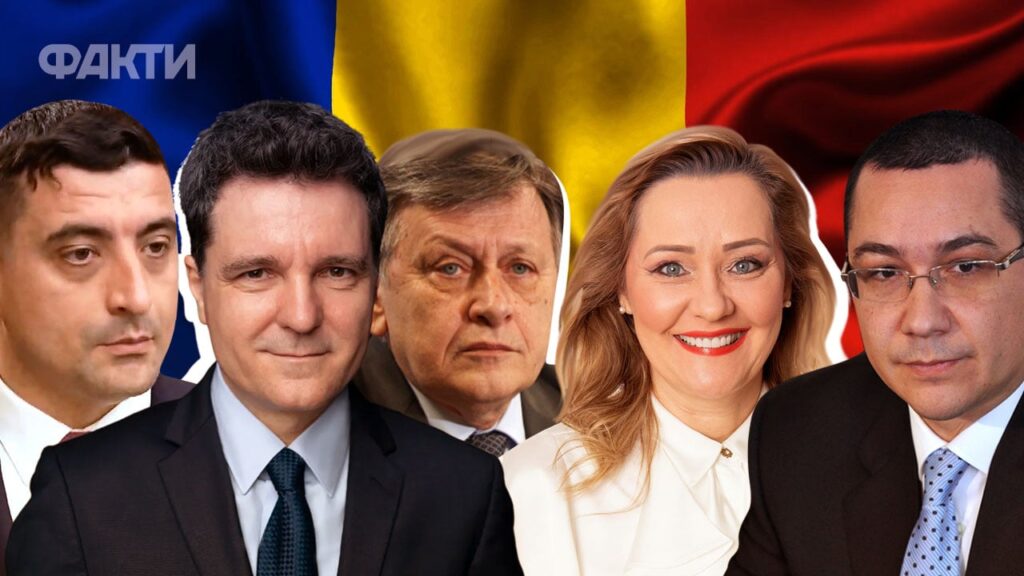 Президентські вибори у Румунії: тест для демократії та наслідки для України