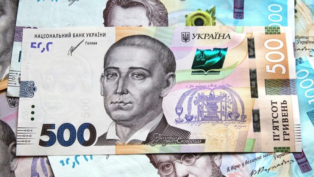 Як перевірити нарахування пенсії онлайн та офлайн: інструкція