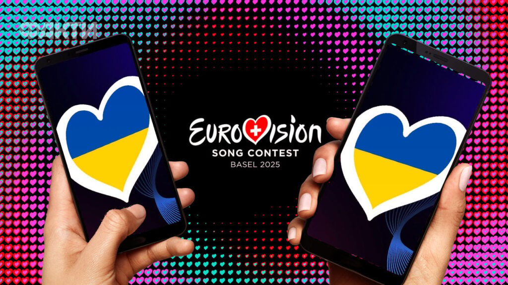 Як проголосувати на Євробаченні 2025: способи підтримати свого фаворита