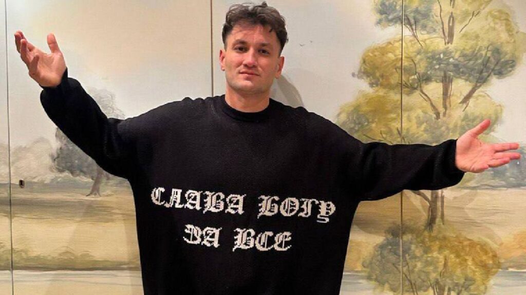 Юрій Бардаш отримав 10 років з конфіскацією за підтримку війни проти України