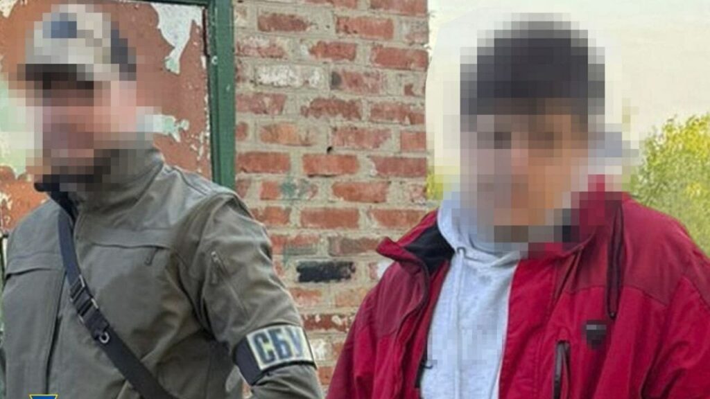 Готував прорив ДРГ на Харківщину: СБУ викрила інформатора ФСБ